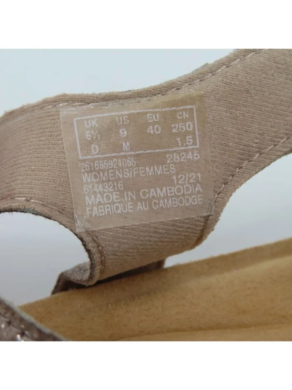 Clarks Collection Women 9M Shimmer Beige Synthetic Strappy Comfort Sandals Shoes